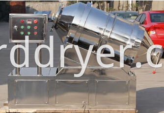 Eyh Series Two Dimensions Mixer Ued in Sold Drink